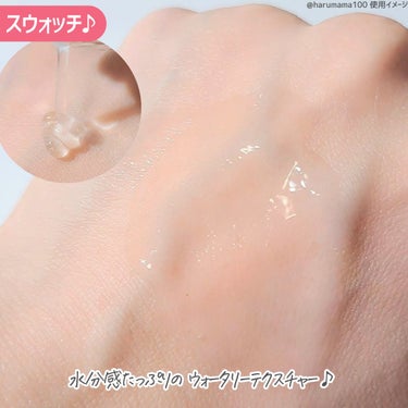 Dr.G RTX INTO SERUM ヒアルショットのクチコミ「新商品！【水分ヒアルショット📢Dr.Gからスピキュールの美容液】

─────────────.....」（3枚目）