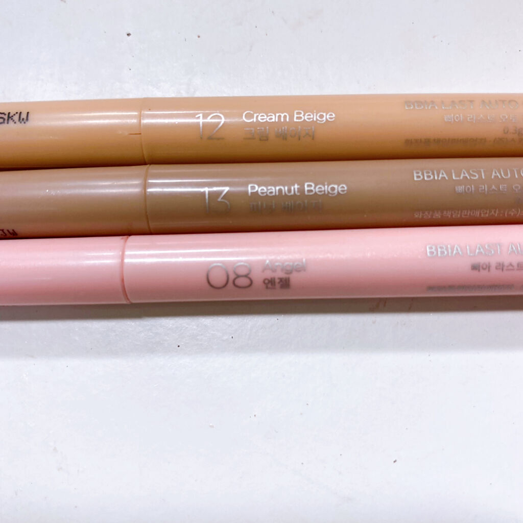 ラストオート ジェルアイライナー/BBIA/ジェルアイライナーを使ったクチコミ（2枚目）