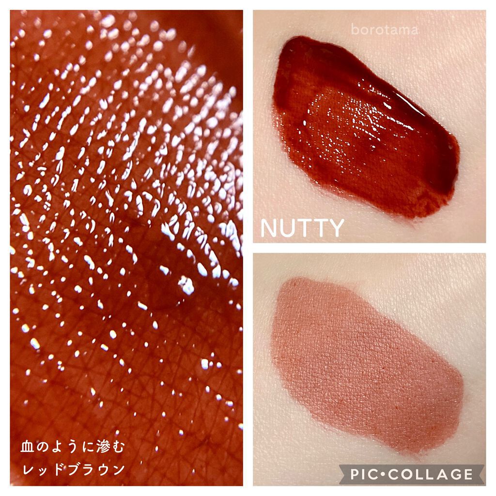 クチュールリップ ティントシャイン/espoir/リップティントを使ったクチコミ(5枚目)