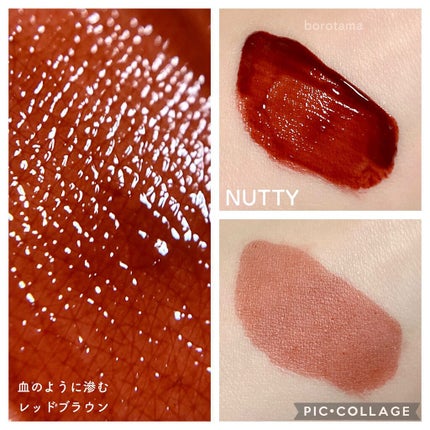 クチュールリップ ティントシャイン/espoir/リップティントを使ったクチコミ(5枚目)