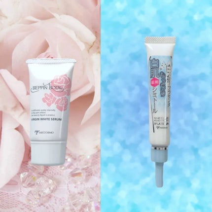 を使ったクチコミ(1枚目)