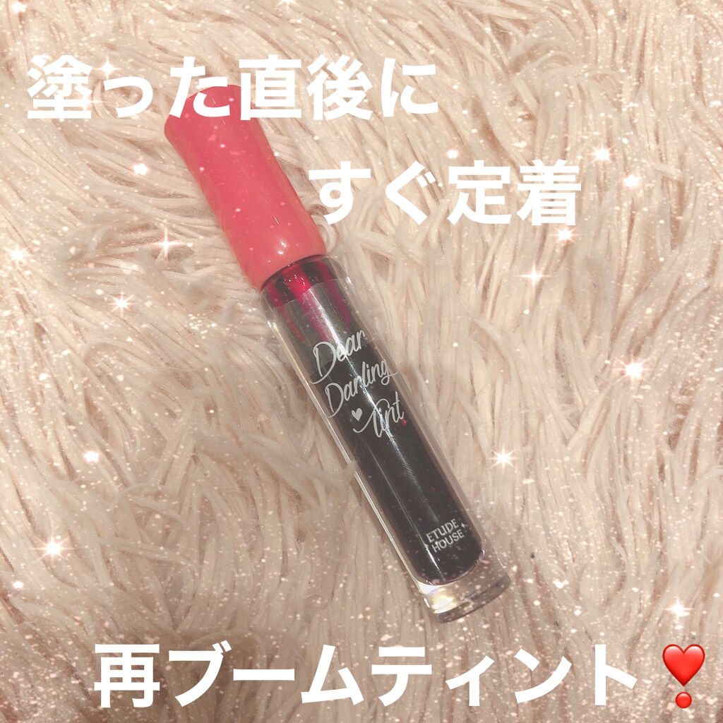 ディアダーリン ウォータージェルティント/ETUDE/リップティントを使ったクチコミ（1枚目）