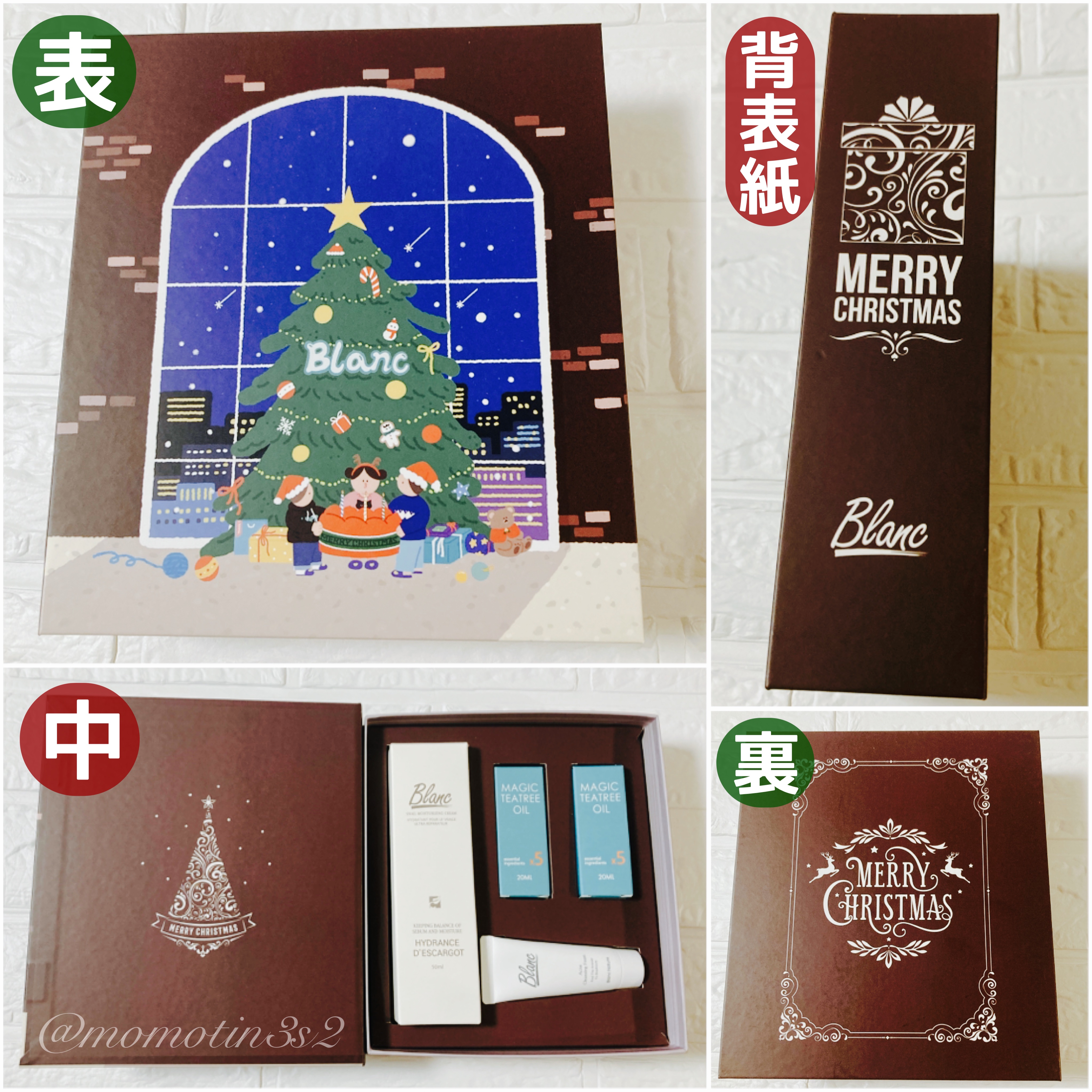 マジックトラブル洗顔/ブラン/洗顔フォームを使ったクチコミ（3枚目）