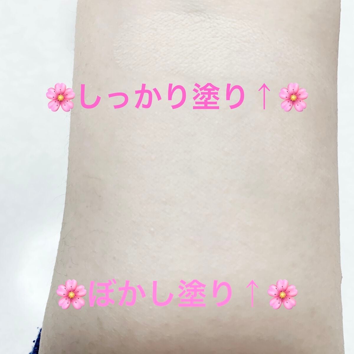 UVシルクカバーパウダー/CEZANNE/プレストパウダーを使ったクチコミ(5枚目)