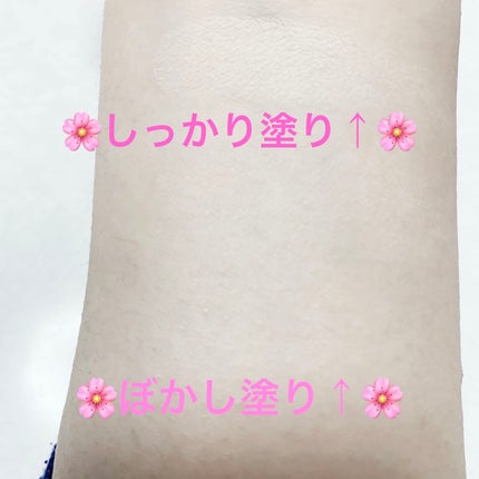 UVシルクカバーパウダー/CEZANNE/プレストパウダーを使ったクチコミ(5枚目)