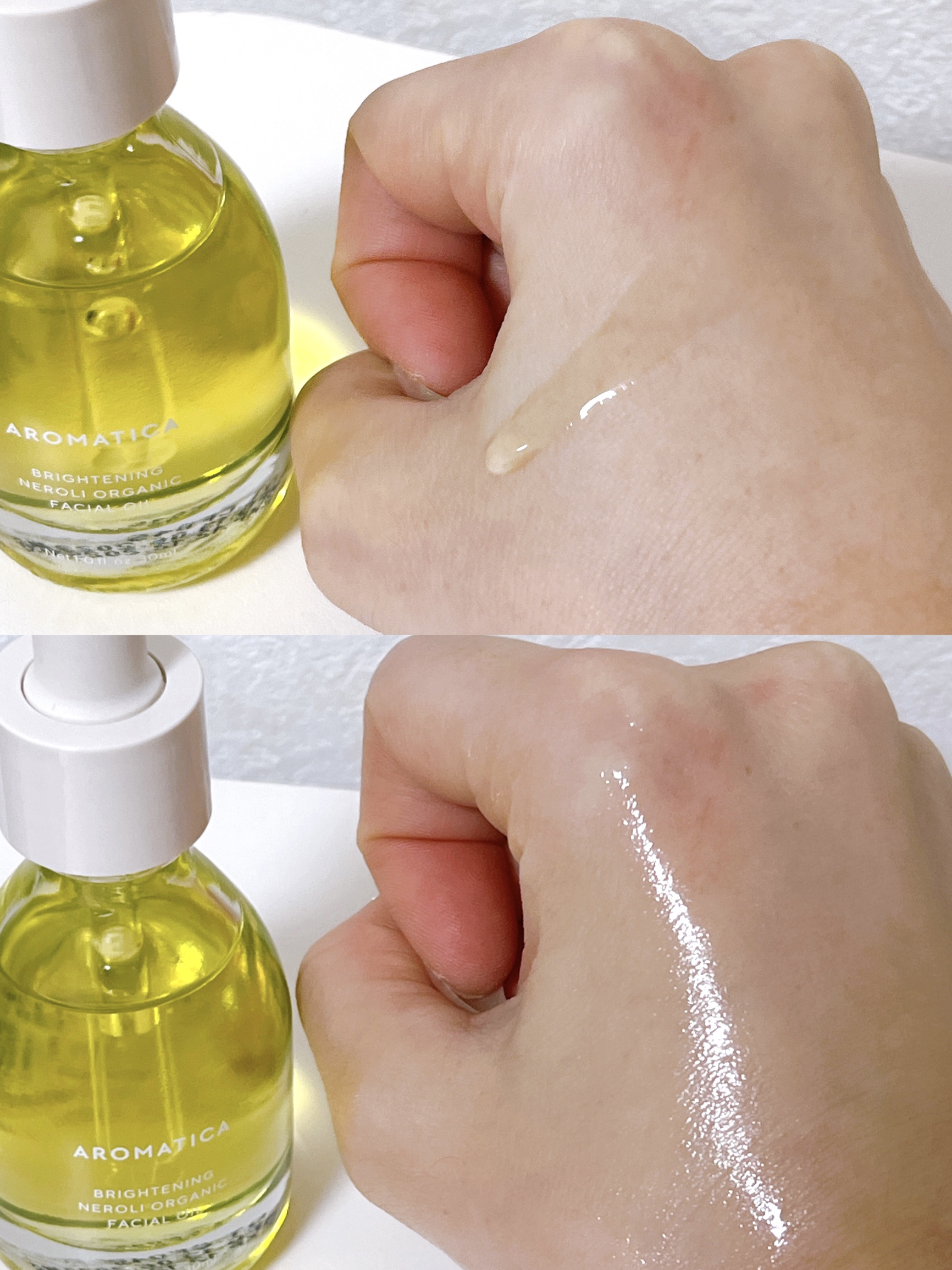 オーガニックネロリフェイシャルオイル/AROMATICA/フェイスオイルを使ったクチコミ（3枚目）