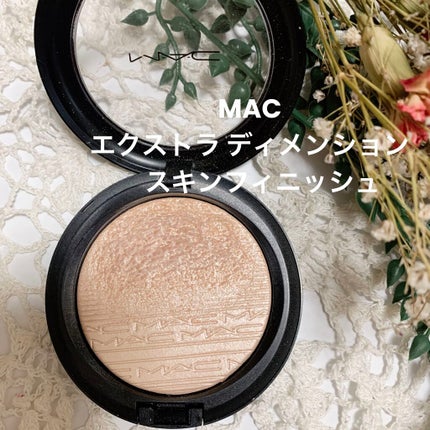 エクストラ ディメンション スキンフィニッシュ/M・A・C/プレストパウダーを使ったクチコミ(1枚目)