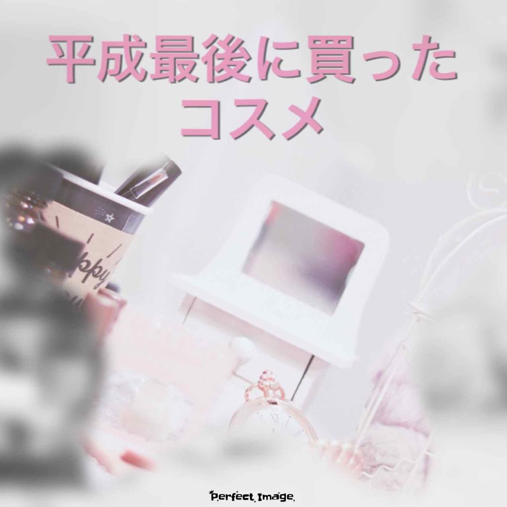 M クッション ファンデーション(モイスチャー)/MISSHA/クッションファンデーションを使ったクチコミ（1枚目）