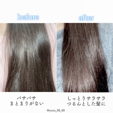 クンダル エアリーボリュームヒアルロンシャンプー/トリートメント/KUNDAL/市販シャンプーを使ったクチコミ(6枚目)