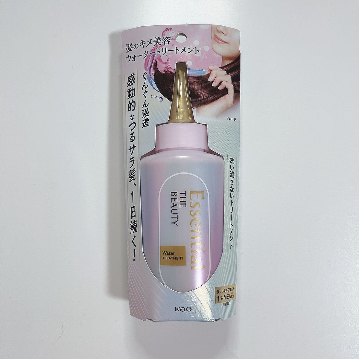 エッセンシャル プレミアム ウォータートリートメント EXスムース/エッセンシャル/アウトバストリートメントを使ったクチコミ（2枚目）