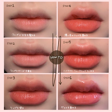 クリーミータッチライナー/キャンメイク/ジェルアイライナーを使ったクチコミ(2枚目)