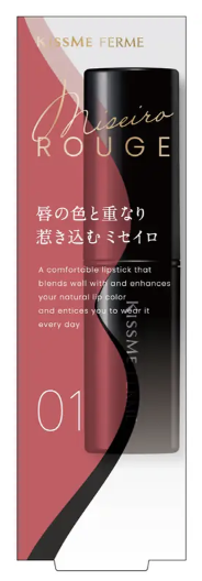 キスミー フェルム ミセイロルージュ 01 ハイコーラル