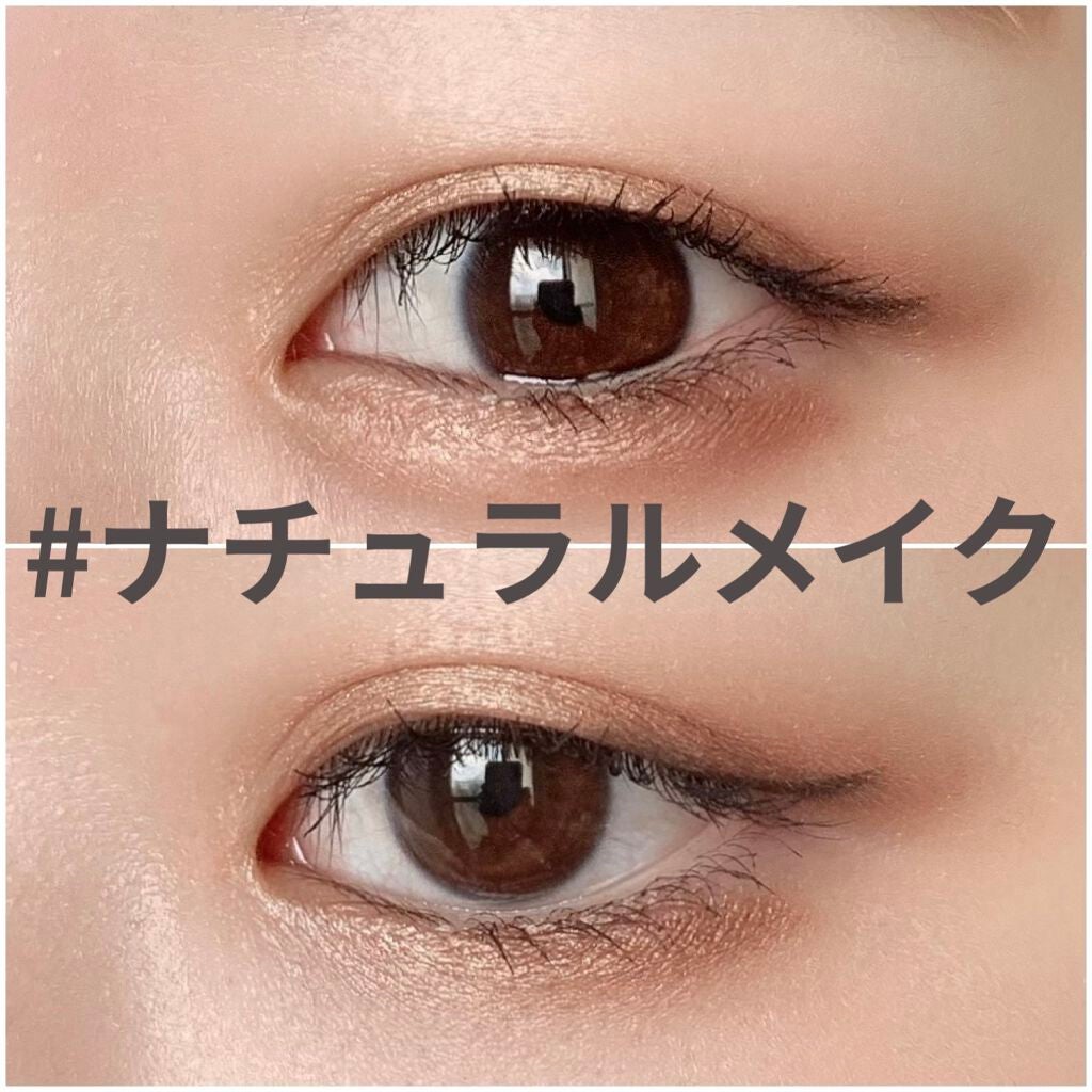 アイ カラー クォード/TOM FORD BEAUTY/アイシャドウパレットを使ったクチコミ(1枚目)