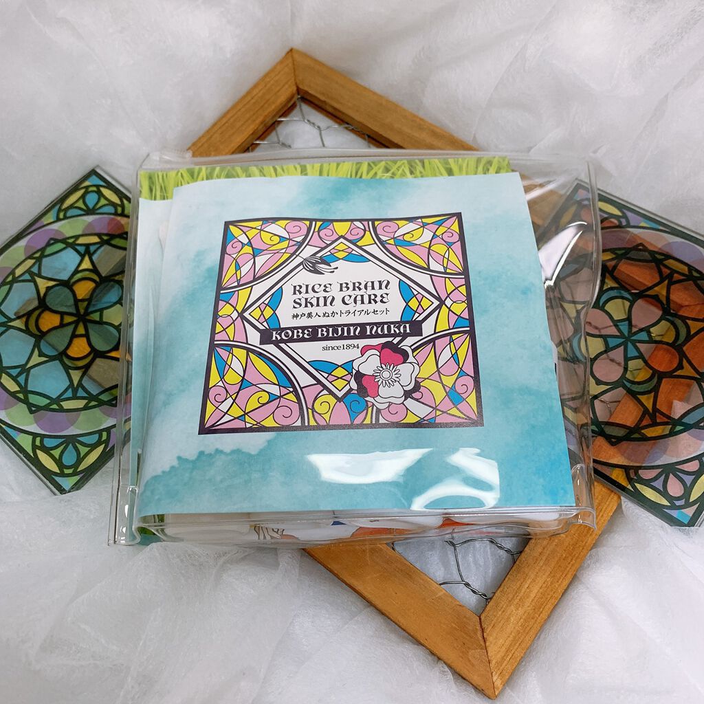 神戸美人ぬか トライアルセット/神戸美人ぬか/トライアルキットを使ったクチコミ(2枚目)