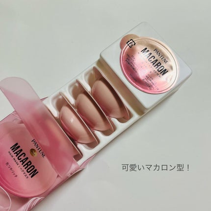 パンテーンマカロン ヘアマスク 色つやリッチ/パンテーン/ヘアマスク・ヘアパックを使ったクチコミ(3枚目)