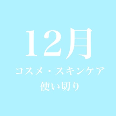 ヒノキハンド・ニークリーム/ヒノキ肌粧品/ハンドクリームを使ったクチコミ（1枚目）