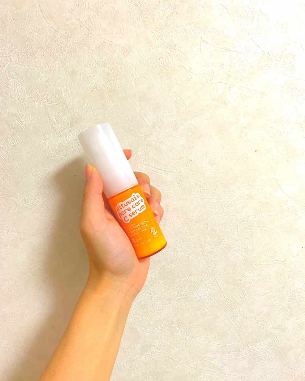 薬用Cセラム/ettusais/美容液を使ったクチコミ(1枚目)