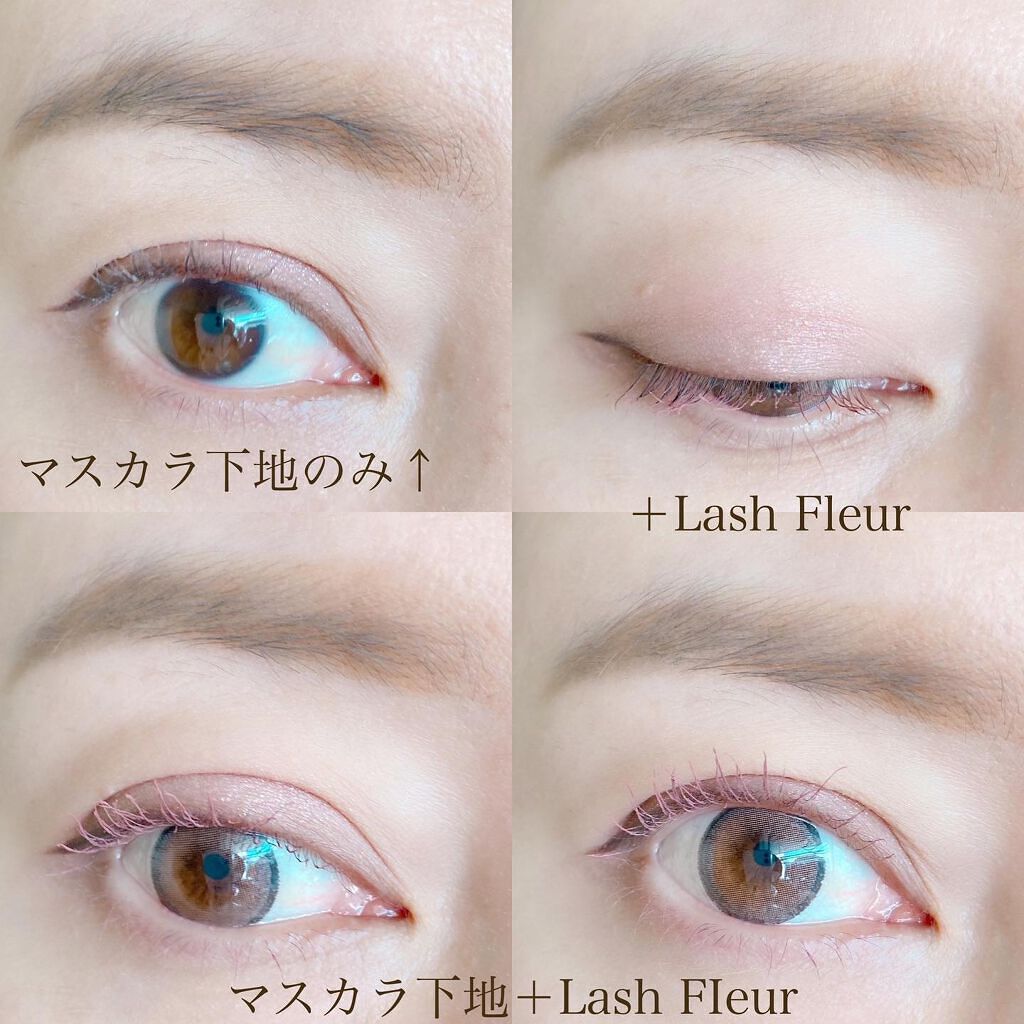 ラッシュフルール/CipiCipi/マスカラを使ったクチコミ（2枚目）