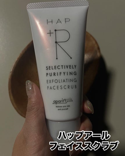 フェイススクラブ /HAP+R/スクラブ・ゴマージュを使ったクチコミ(3枚目)
