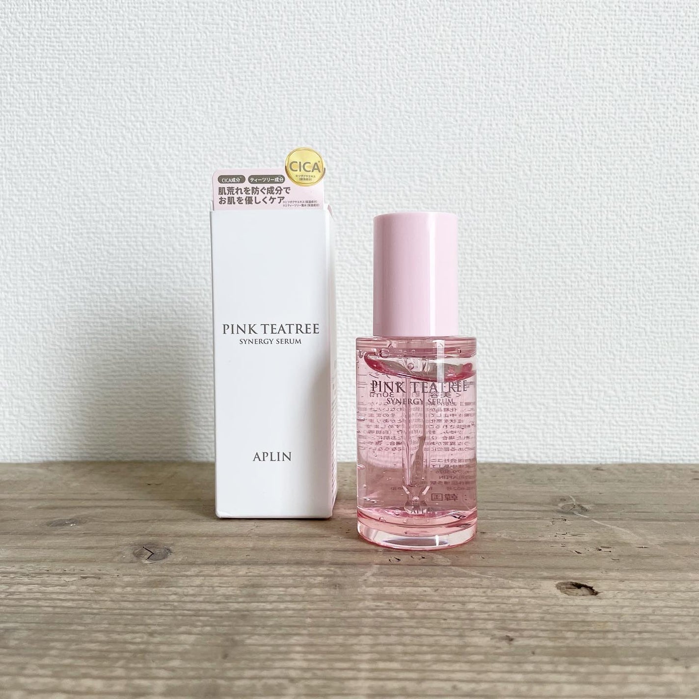 ピンクティーツリーシナジーセラム/APLIN/美容液を使ったクチコミ(1枚目)