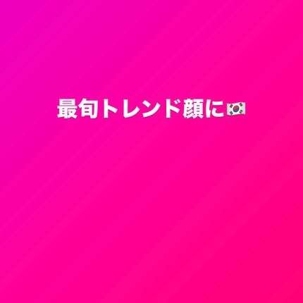 オールラウンドアイパレット/hince/マルチパレットを使ったクチコミ(1枚目)