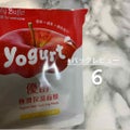 極潤保湿面膜　Yoghurt Moisturizing Mask / ワトソン（Ｗａｔｓｏｎｓ）