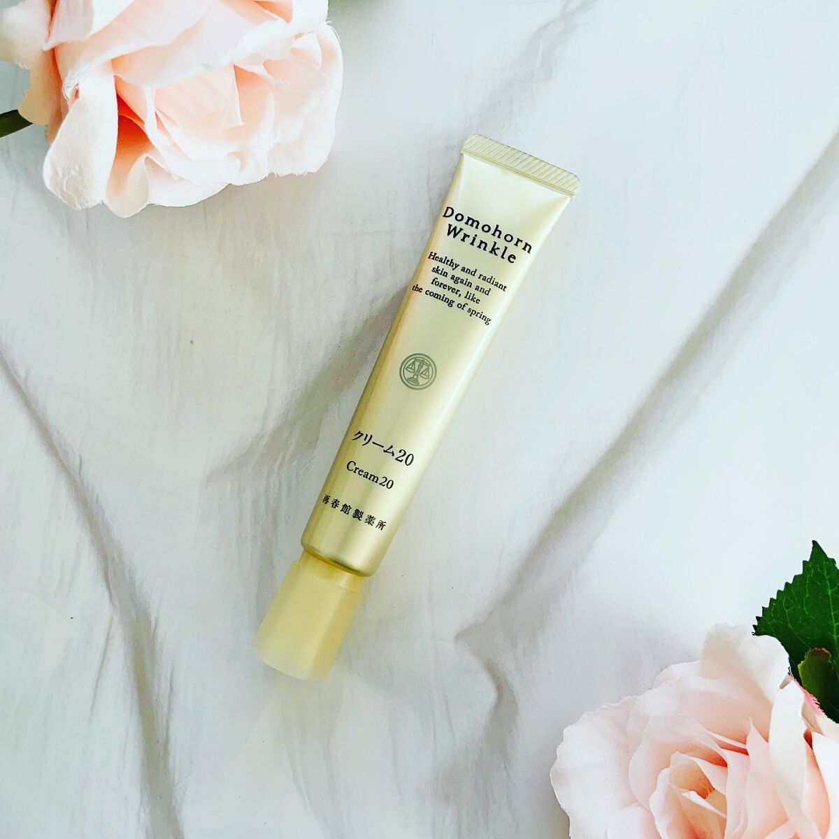 クリーム20/ドモホルンリンクル/フェイスクリームを使ったクチコミ(1枚目)