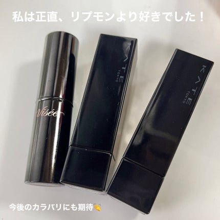 ケイト リップモンスター/KATE/口紅を使ったクチコミ(7枚目)