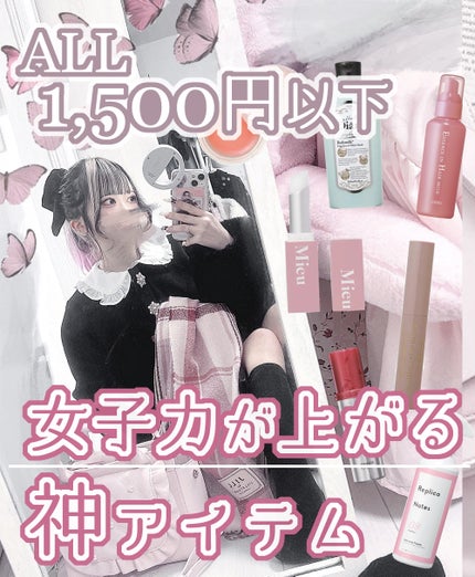 ハトムギ化粧水(ナチュリエ スキンコンディショナー R )/ナチュリエ/化粧水を使ったクチコミ(1枚目)