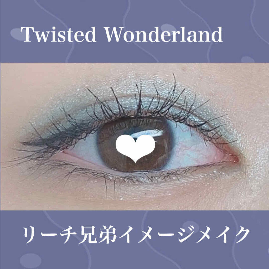 ダークローズシャドウ/KATE/アイシャドウパレットを使ったクチコミ（1枚目）