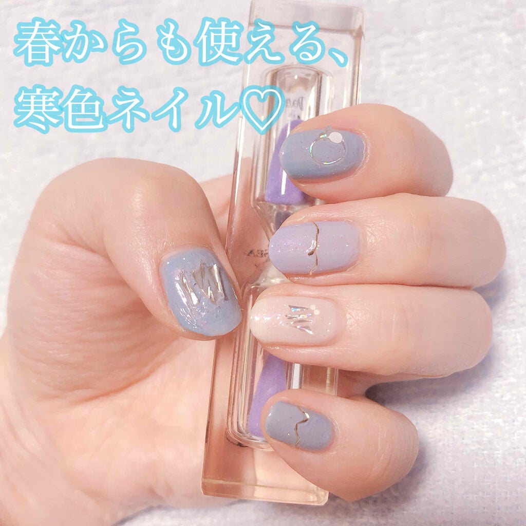 カラフルネイルズ/キャンメイク/マニキュアを使ったクチコミ(1枚目)