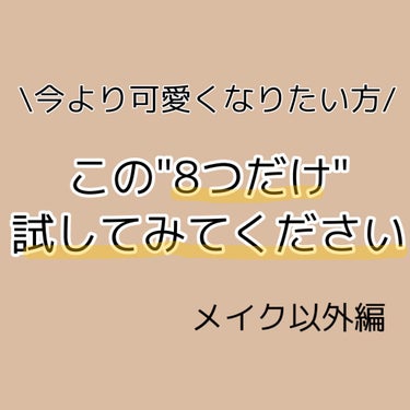 お米のマスク/毛穴撫子/シートマスク・パックを使ったクチコミ（2枚目）