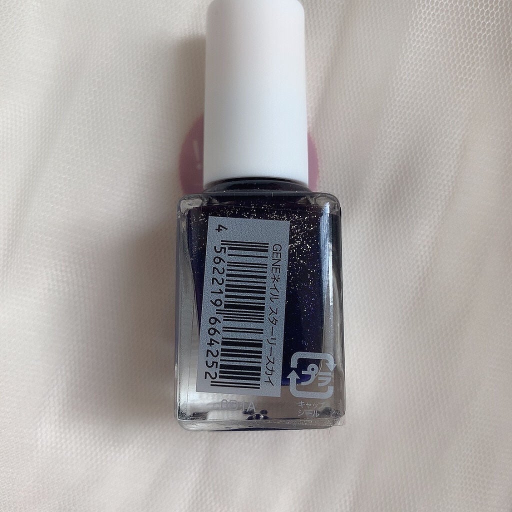 ミニネイル/パラドゥ/マニキュアを使ったクチコミ(3枚目)