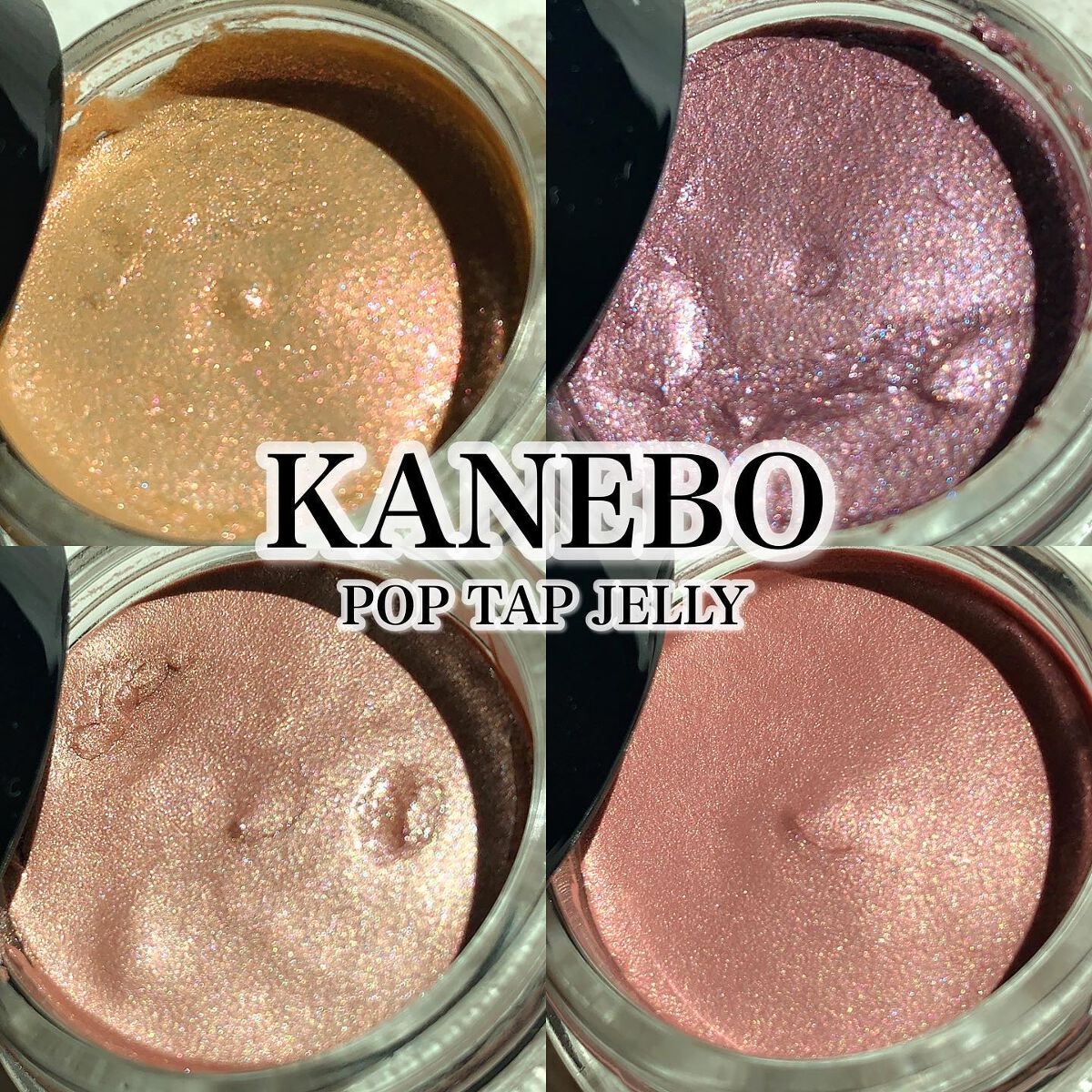 ポップタップジェリー EX3 Healthy Bronze（限定）/KANEBO/ジェル・クリームチークを使ったクチコミ（1枚目）