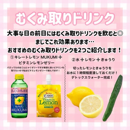 ホルモンクリーム/クラブ/フェイスクリームを使ったクチコミ(5枚目)