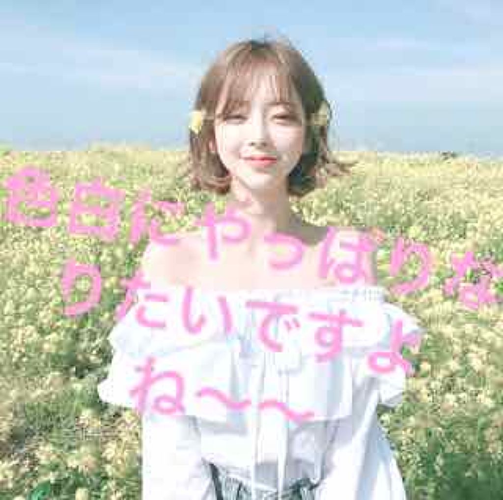 エッセンスマスク (トラネキサム酸)/クリアターン/シートマスク・パックを使ったクチコミ(1枚目)