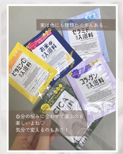 らな ♡ 韓国スキンケア / 韓国コスメ on LIPS 「中の人→@lana__cosme『まるで、浸かる美容液』がコン..」(5枚目)