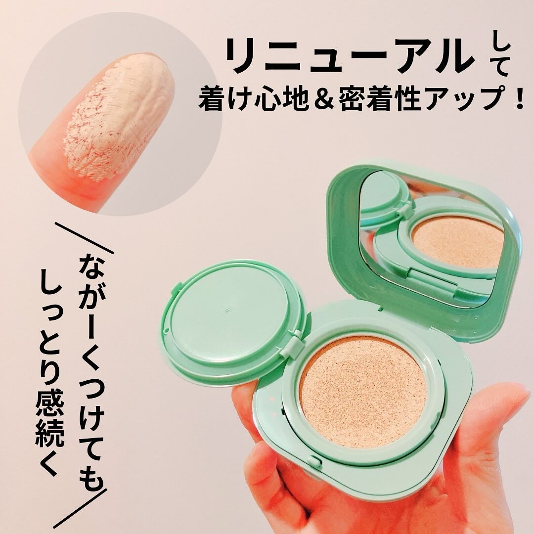 ネオ エッセンシャル フィニッシュパウダー/LANEIGE/ルースパウダーを使ったクチコミ（2枚目）