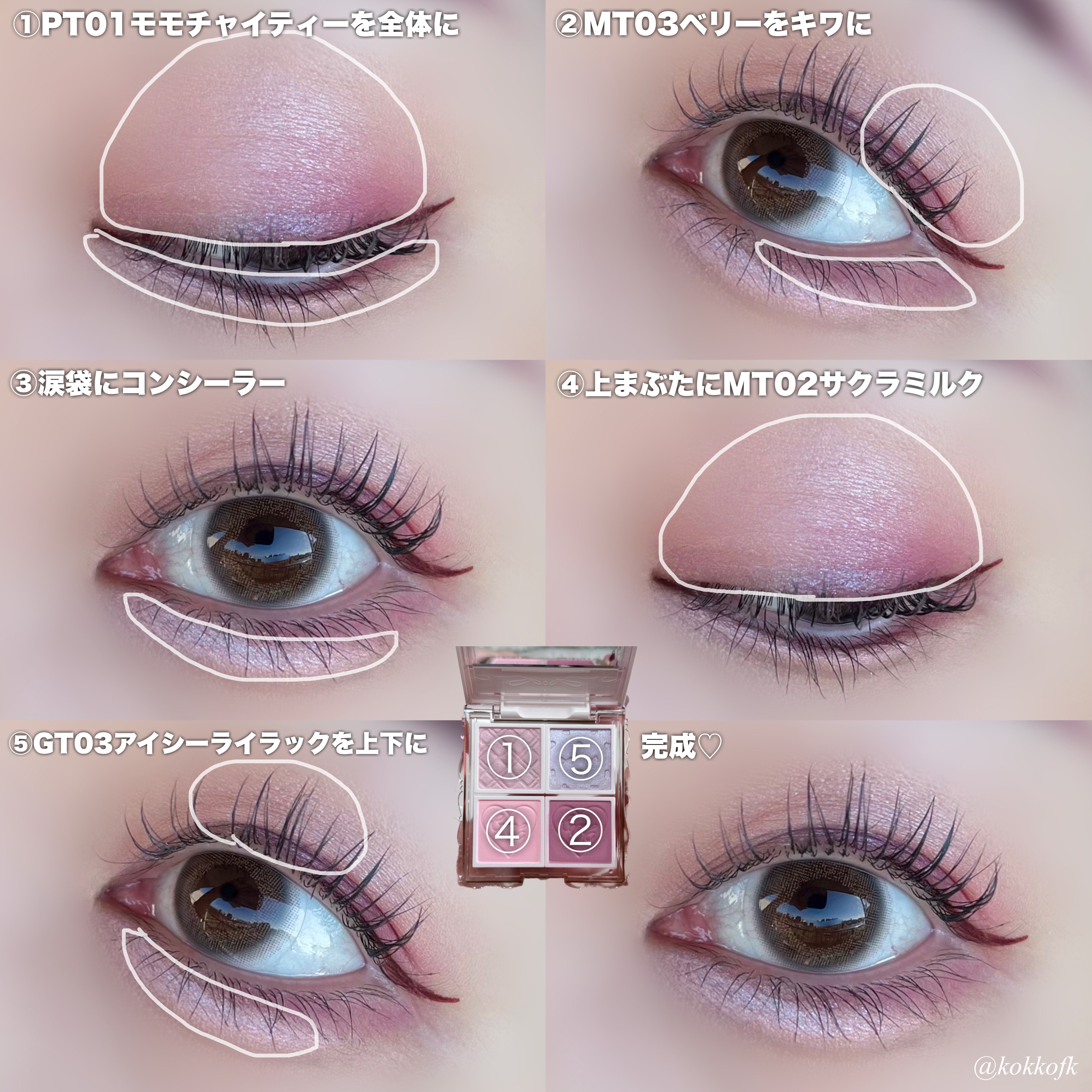 ビュームワンデー/ビューム/ワンデー（１DAY）カラコンを使ったクチコミ（3枚目）