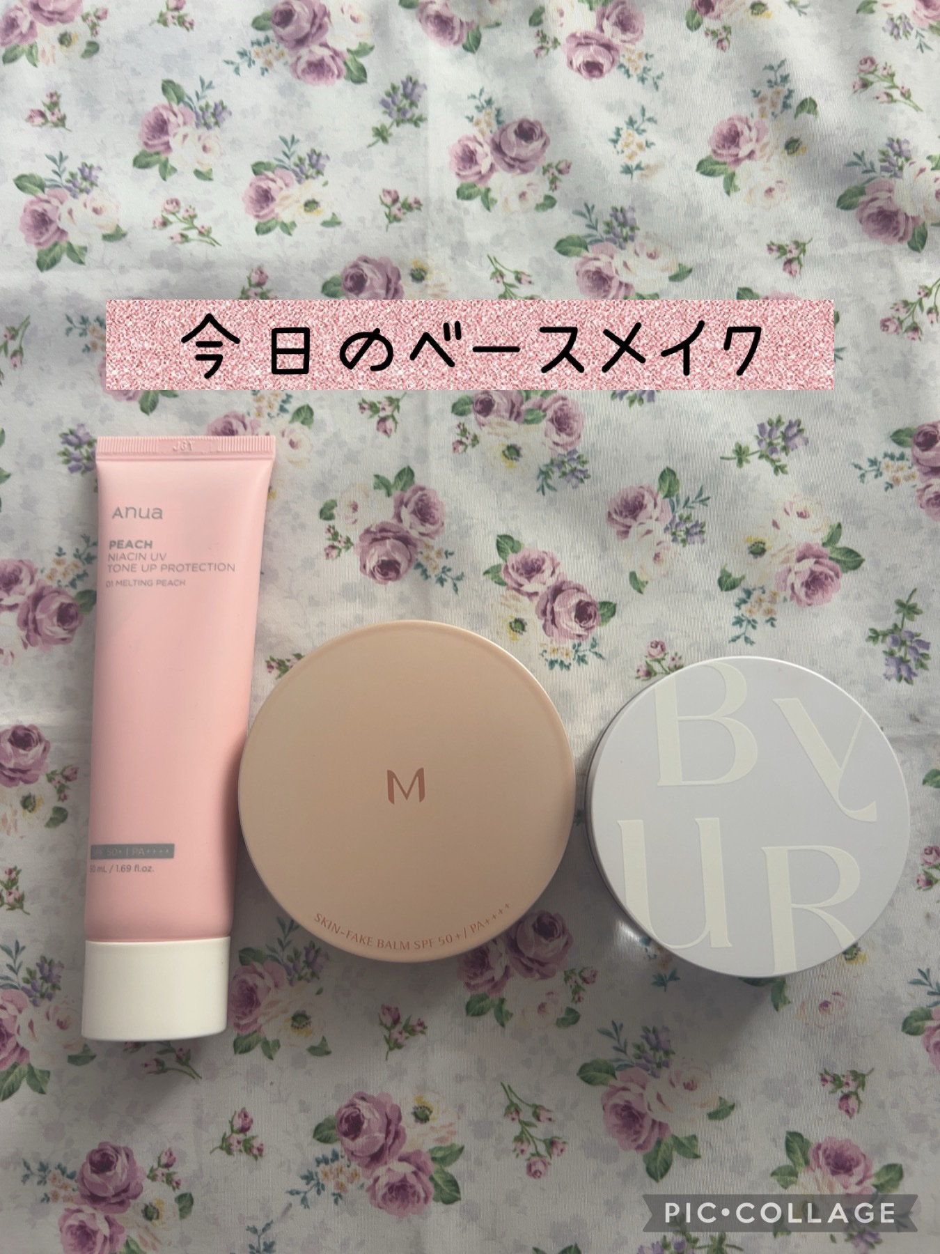 セラムフィット ルースフェイスパウダー/ByUR/ルースパウダーを使ったクチコミ（1枚目）