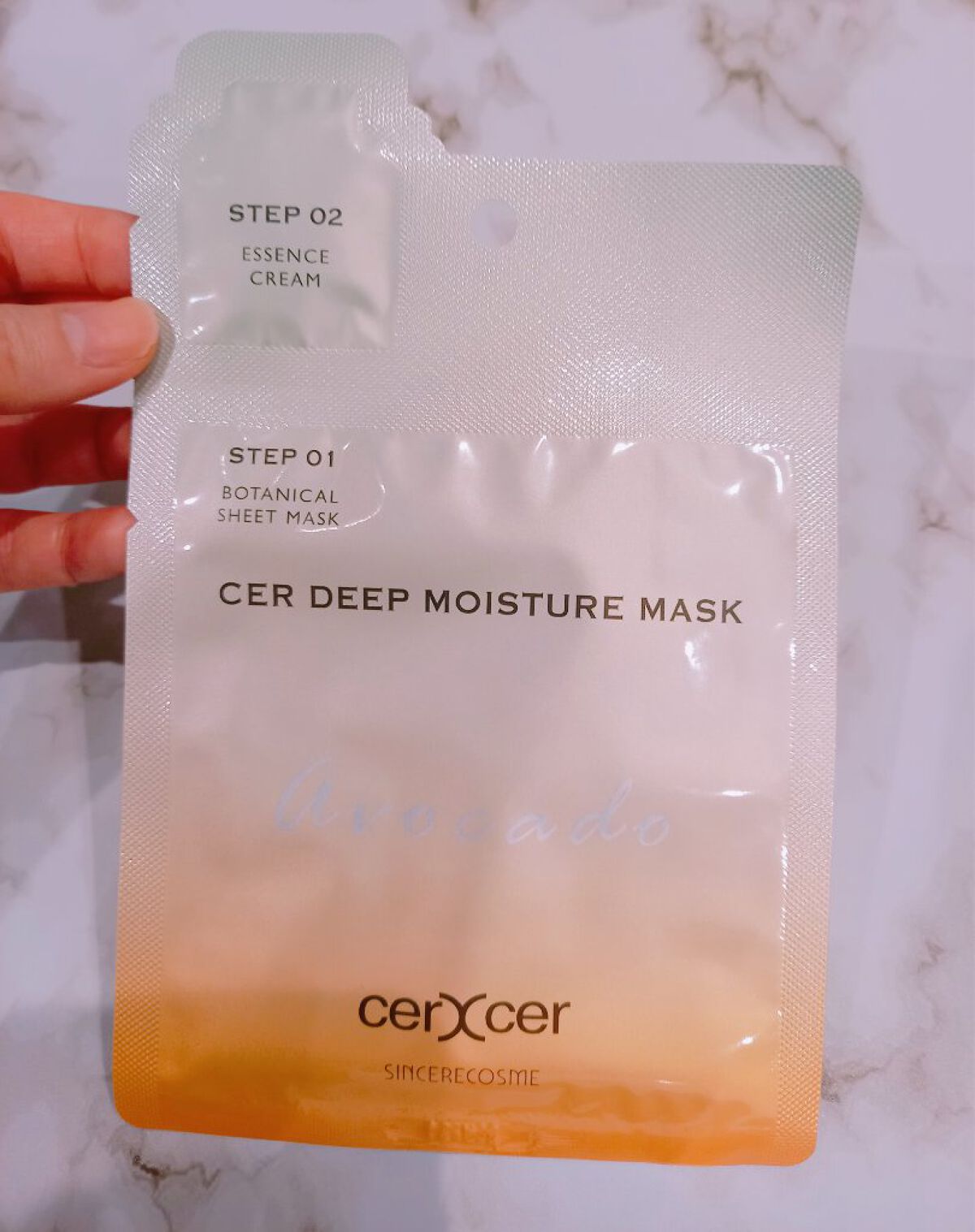 ルミナスマスク (ケアクリーム付き) /cerXcer/シートマスク・パックを使ったクチコミ(2枚目)