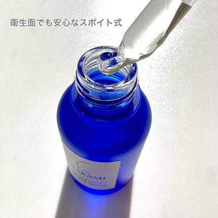 タカミスキンピール/タカミ/ブースター・導入液を使ったクチコミ(3枚目)