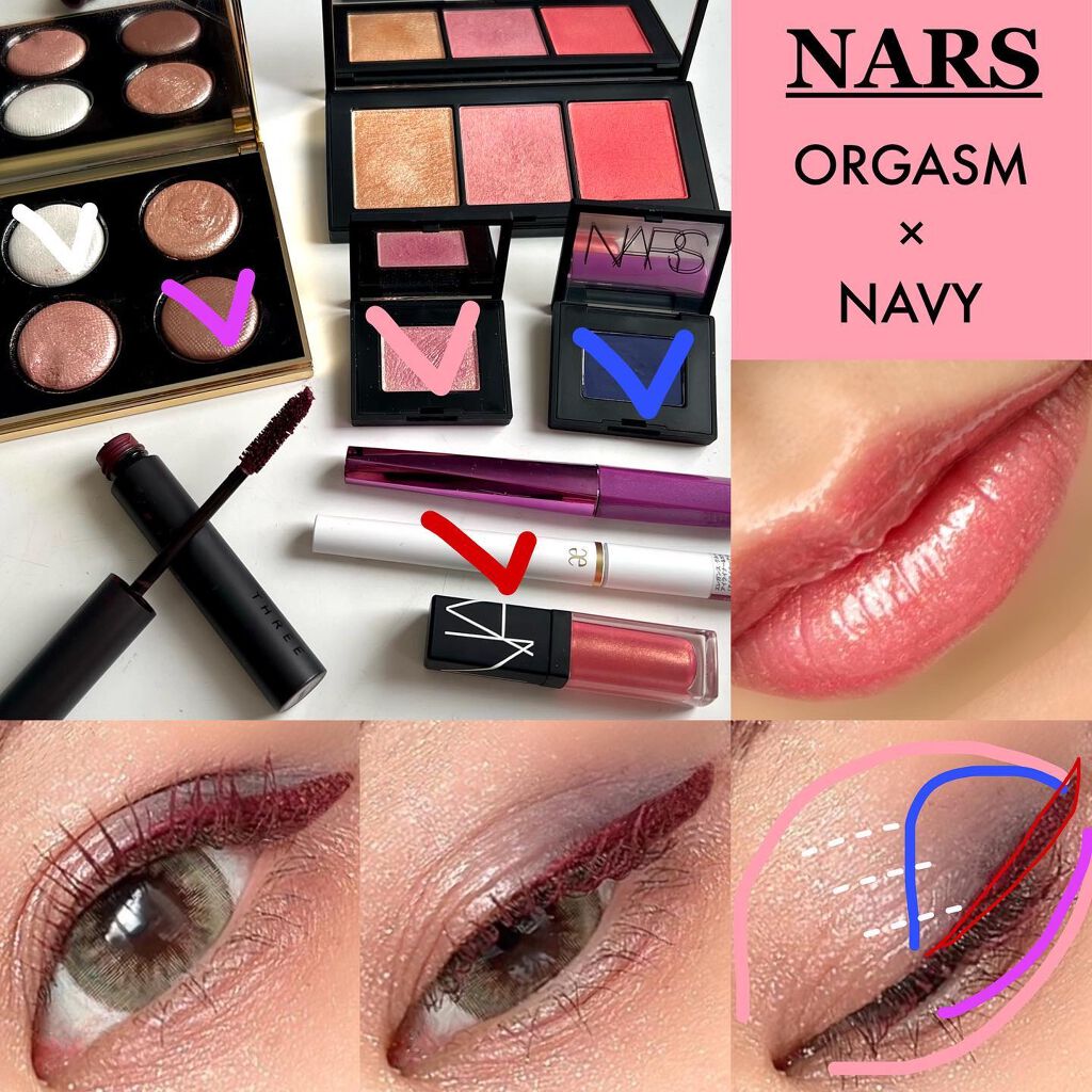 シングルアイシャドー/NARS/単色アイシャドウを使ったクチコミ(3枚目)