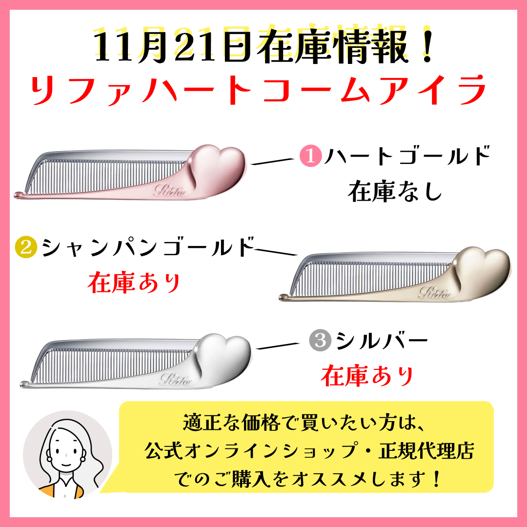 美容室ビート(オーナー兼スタリスト) on LIPS 「石川県金沢市横川の美容室オーナー兼スタイリストのヒデアキです。..」(1枚目)