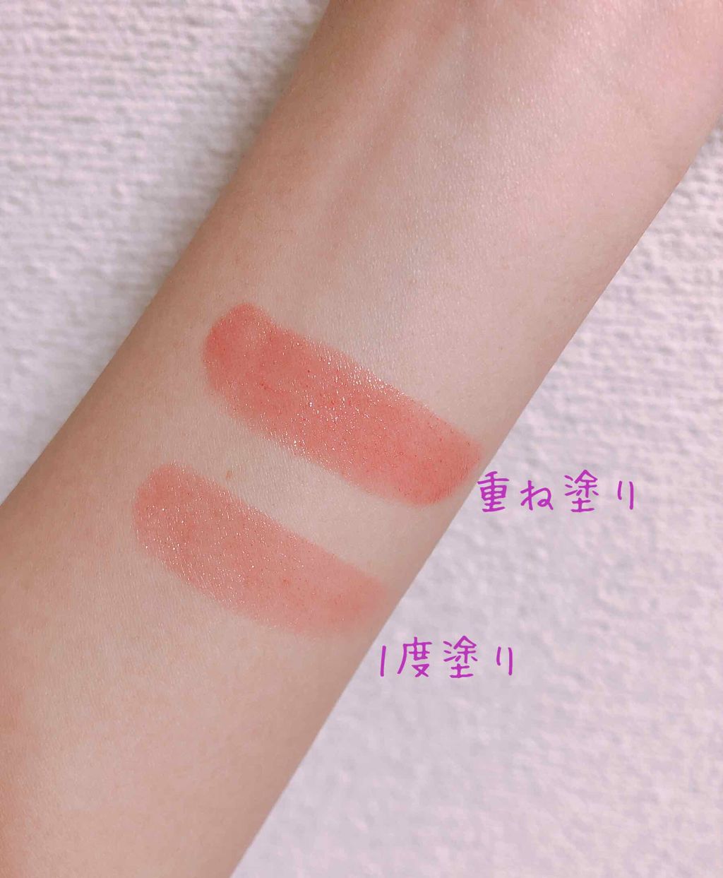 オペラ リップティント N/OPERA/リップティントを使ったクチコミ(2枚目)