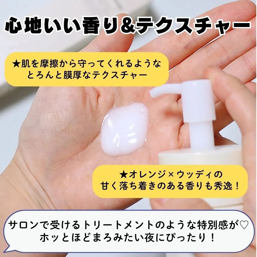 トリートメント クレンジング ミルク/COVERMARK/ミルククレンジングを使ったクチコミ（3枚目）