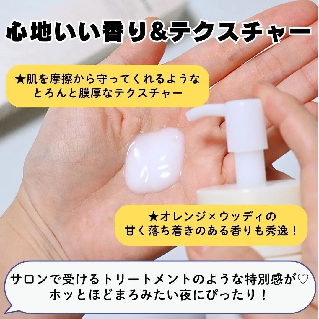 トリートメント クレンジング ミルク/COVERMARK/ミルククレンジングを使ったクチコミ(3枚目)