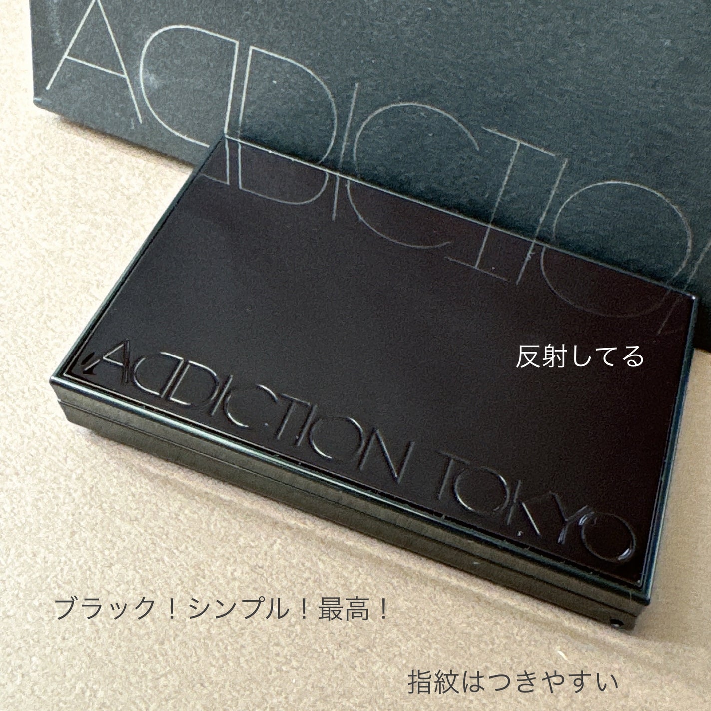 みんく on LIPS 「友人からのプレゼント🎁🫶🏻------------------..」(7枚目)