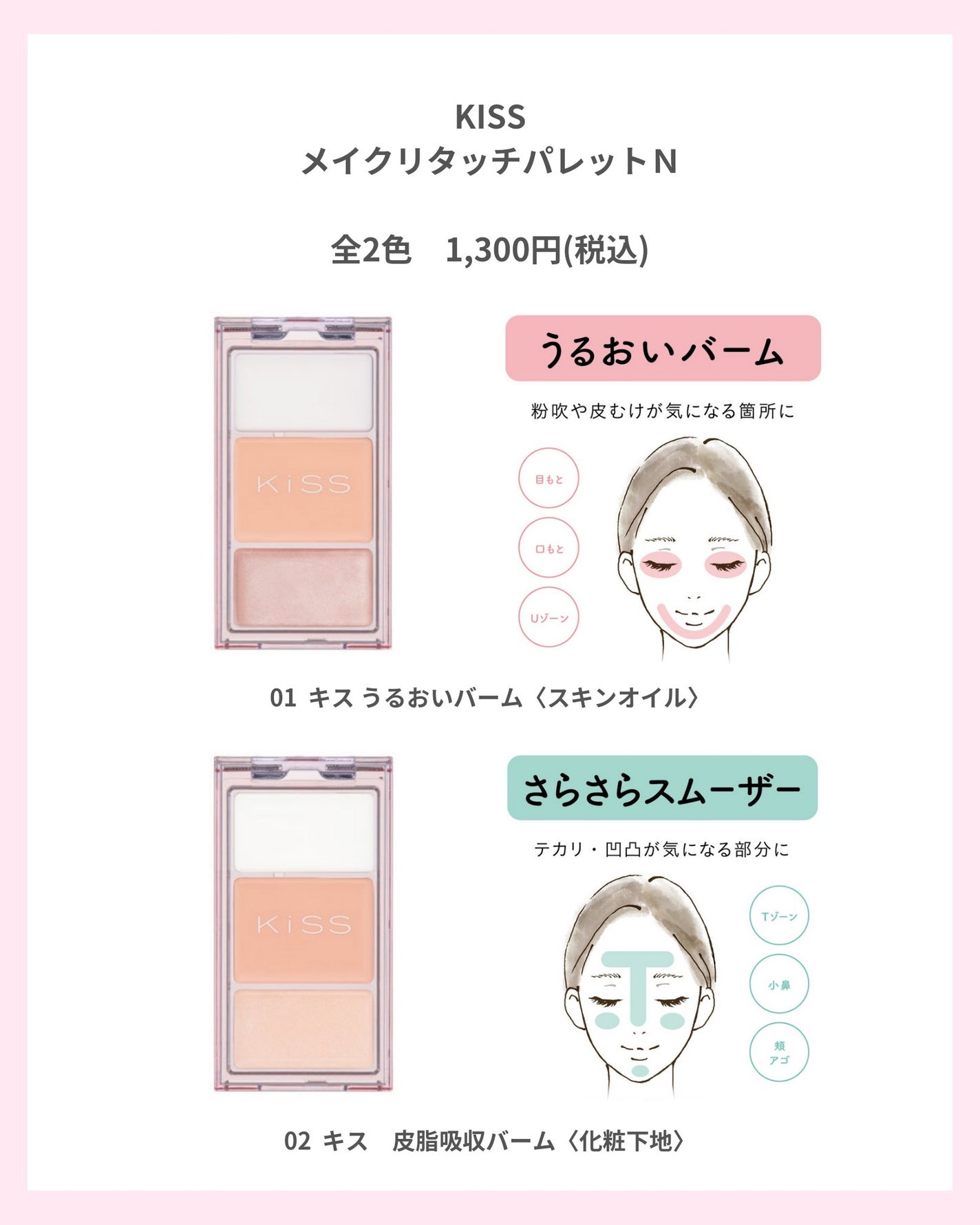 mð on LIPS ãã©ã¡ã»éã¿ãªãã奜ãéãŸãðð»ïŒããã°ãã¯ïŒmðã§ãïŒä»æ¥ã¯..ãïŒ4æç®ïŒ