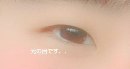 アイビューティー フィクサー WP/アストレア ヴィルゴ/二重まぶた用アイテムを使ったクチコミ(2枚目)